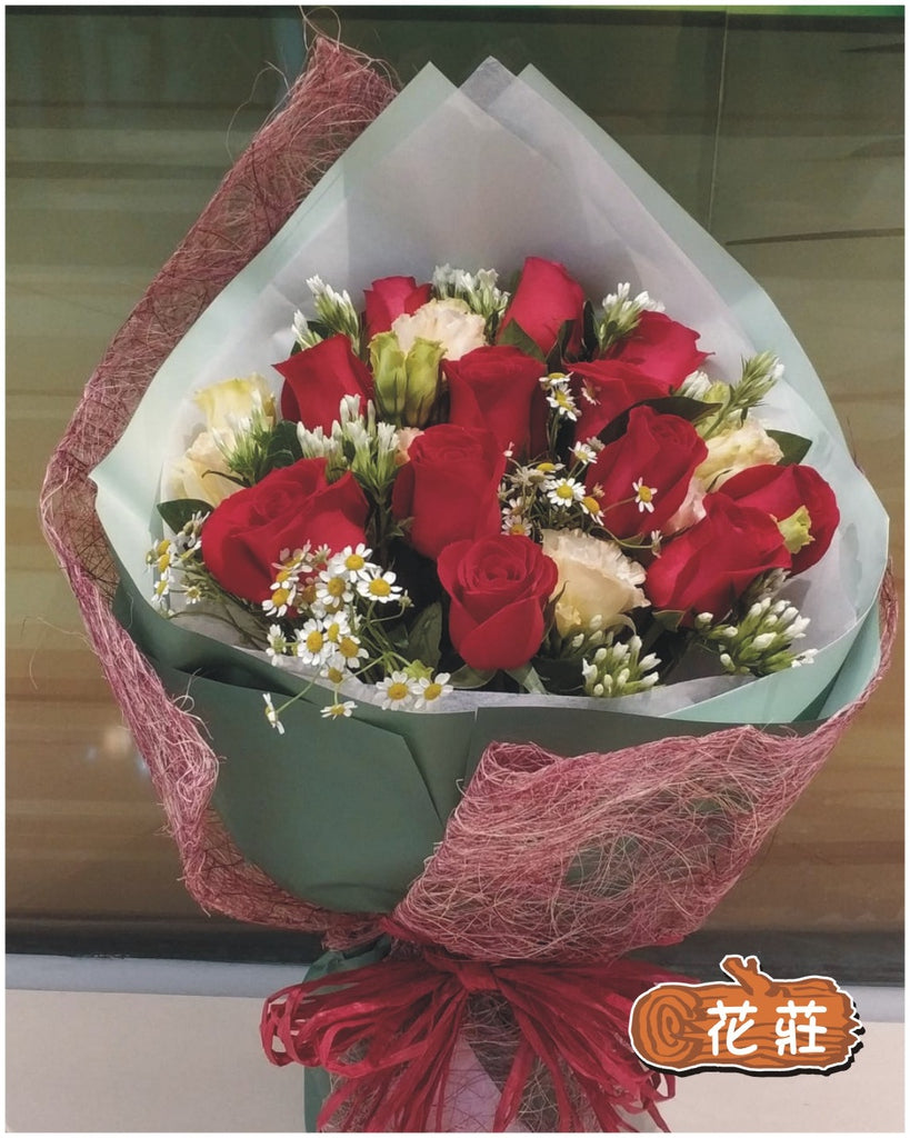 紅玫11枝花束