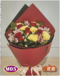 康乃馨+玫瑰花束