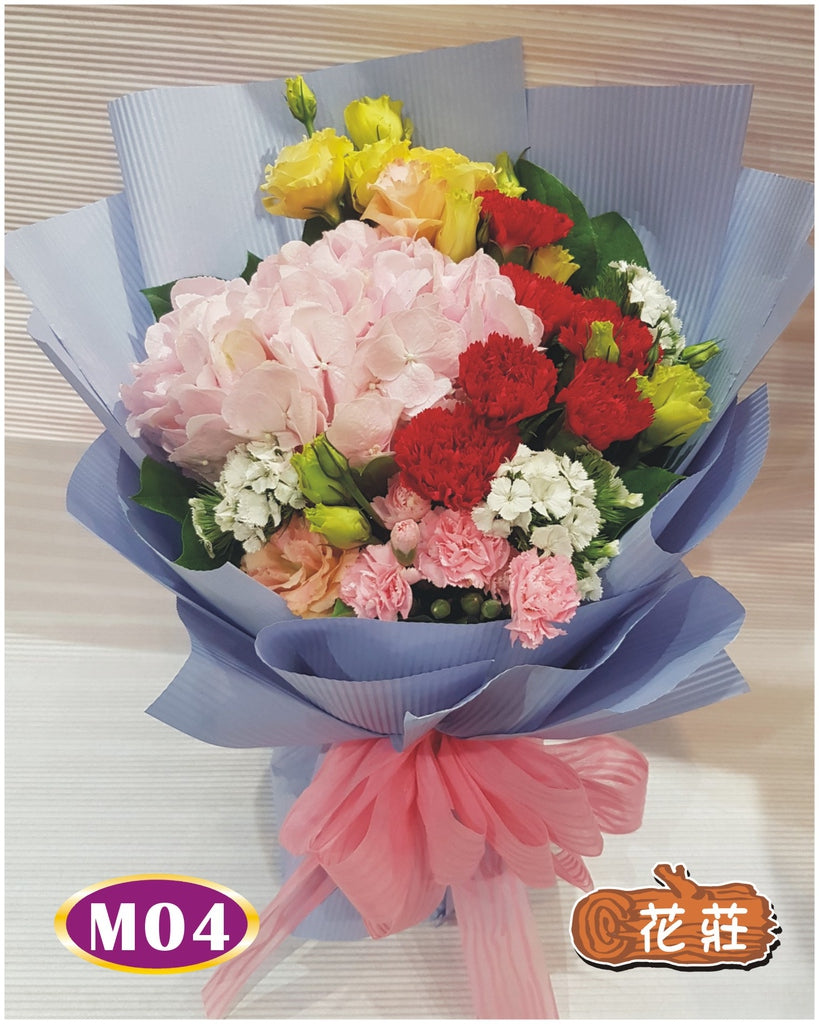 繡球花+康乃馨花束