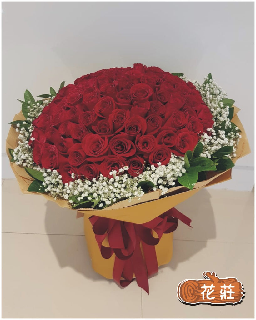 紅玫99枝花束