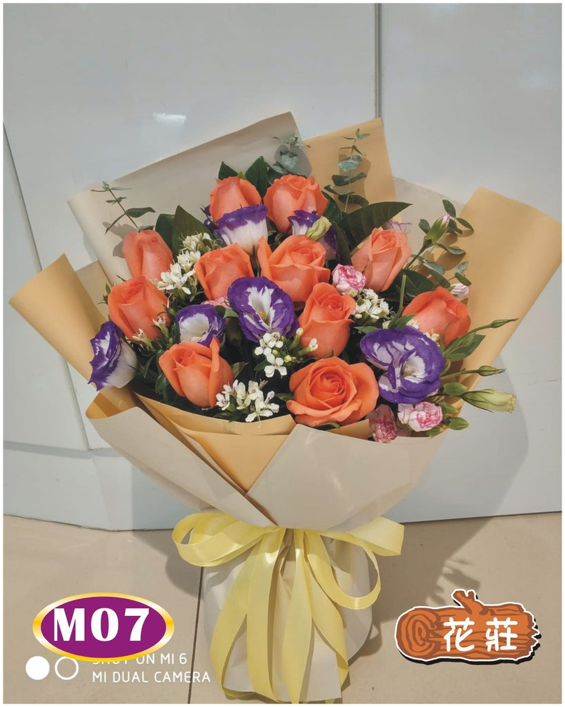 粉玫瑰12枝花束
