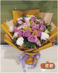 紫玫11枝花束